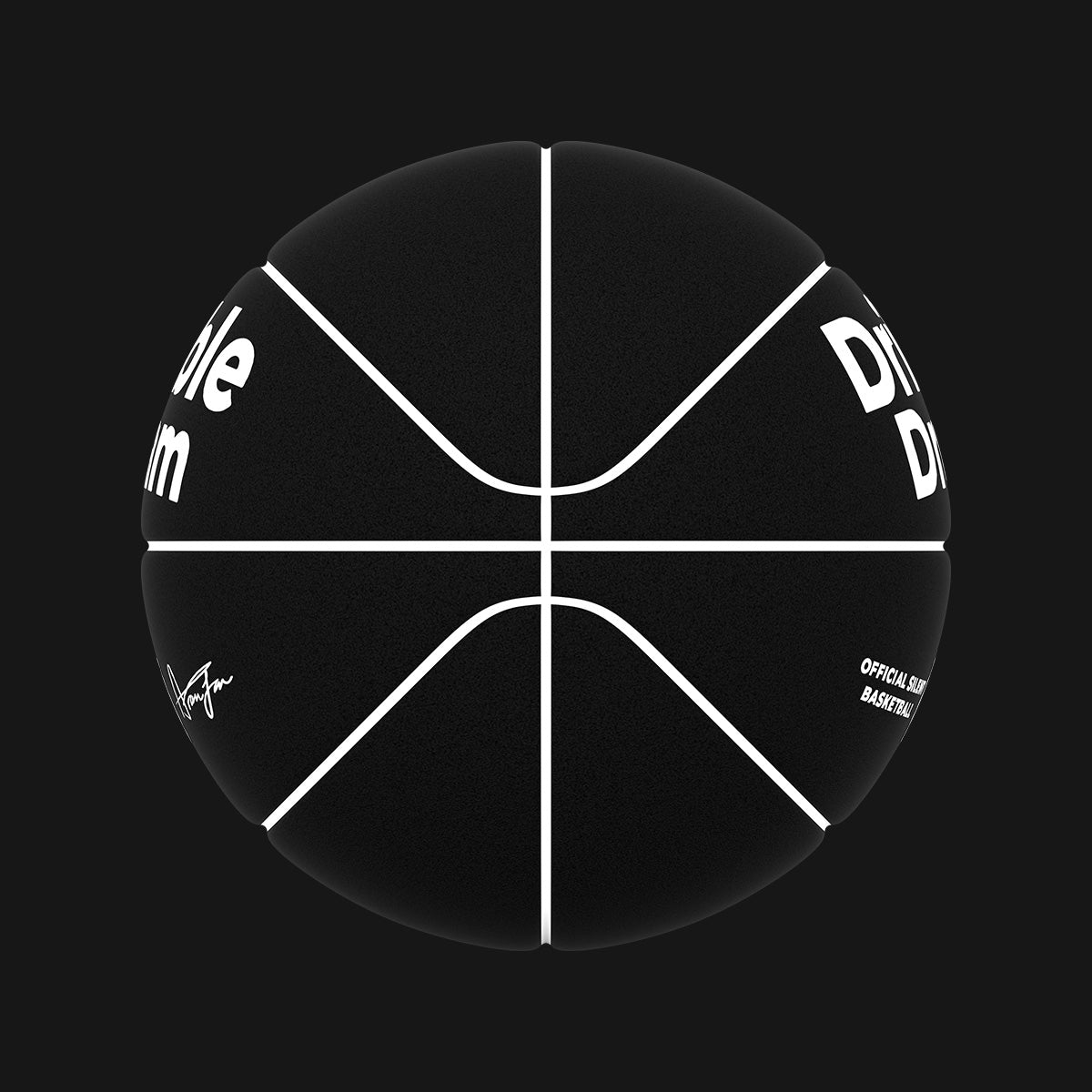 Silent Basketball 2.0 - Limited Edition